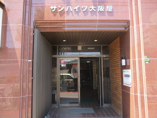 きれいなエントランスです