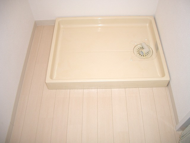 室内に洗濯機置けます