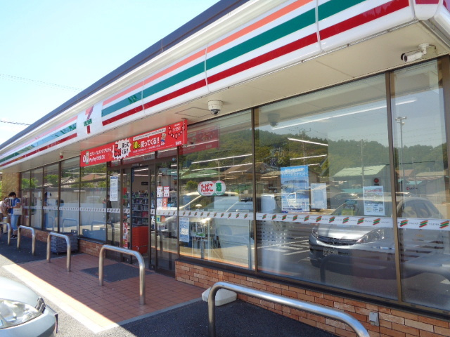 ＬＩＶＥのその他|セブンイレブン鎌倉岩瀬店