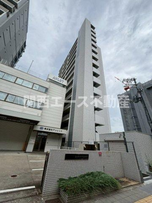  | MAXIV大阪長田