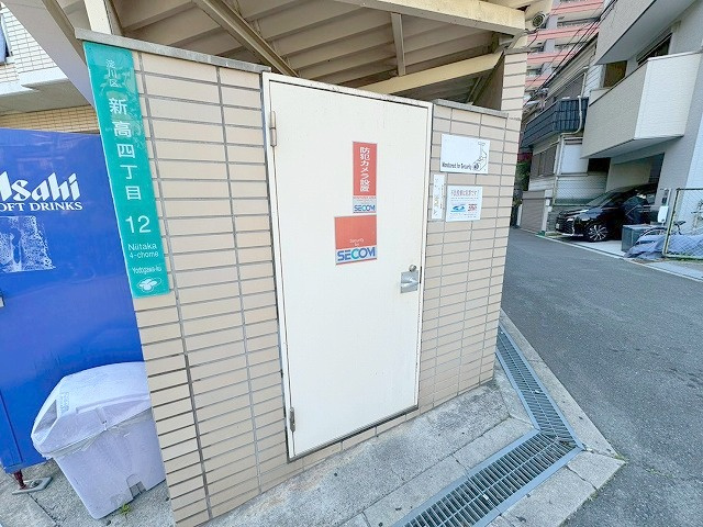 プリンスコート新高のその他共用部分