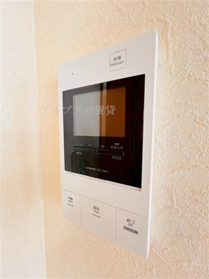 【セキュリティ】 | TLRレジデンス磯子駅前