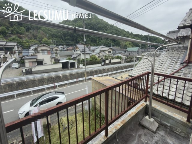 姫路市緑台２丁目／中古戸建の展望