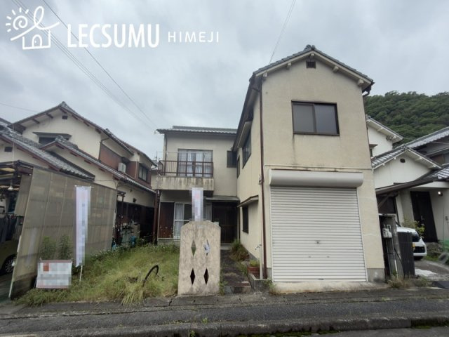 姫路市緑台２丁目／中古戸建