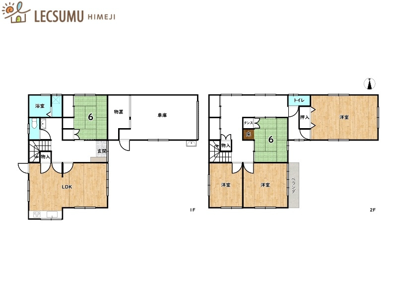 姫路市緑台２丁目／中古戸建の間取り