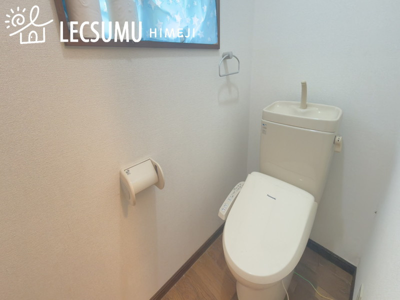 姫路市緑台２丁目／中古戸建のトイレ