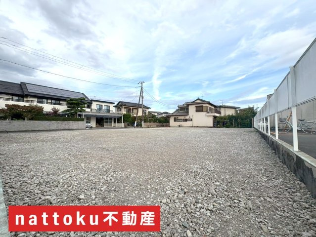 売土地　富士市横割1丁目　全３区画　１号地（53.96坪）