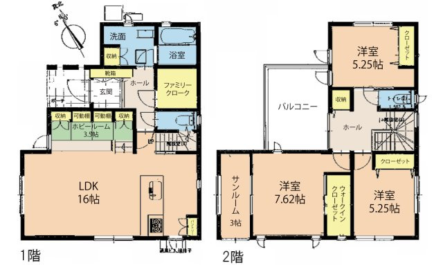 広島市佐伯区五日市中央5丁目　新築一戸建て(全2棟の間取り