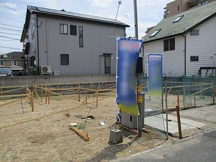 広島市佐伯区五日市中央5丁目　新築一戸建て(全2棟の外観
