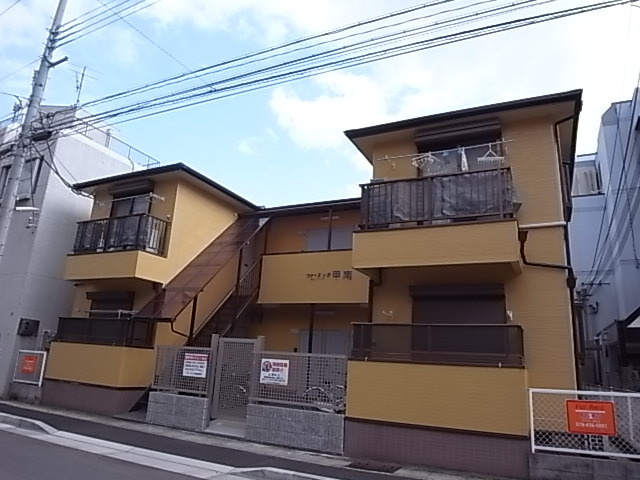 ヴォーヌング甲南