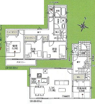 平塚市南金目第18Ⅰ期　新築戸建　全7棟9号棟