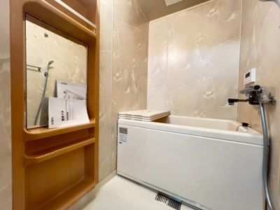 【浴室】 | サンハイム杉林