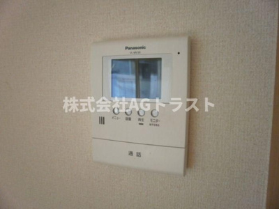【セキュリティ】 | ロータスマレ