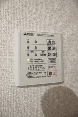 【設備】 | CASAMUKAINO | 浴室乾燥機