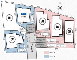 【区画図】 | 【仲介手数料無料！！】府中市小柳町5丁目　新築戸建て（全6棟）3号棟　4880万円 | 3号棟　土地面積：110.06㎡（33.29坪）
