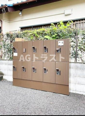 【その他共用部分】 | Ｉ．ヴィレッジ堀崎 | 宅配ボックス