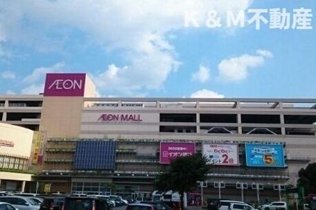 ロックガーデン森Ｄの周辺|イオンモール柏まで2,230m 