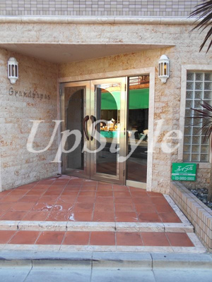 【エントランス】 | グランパパス