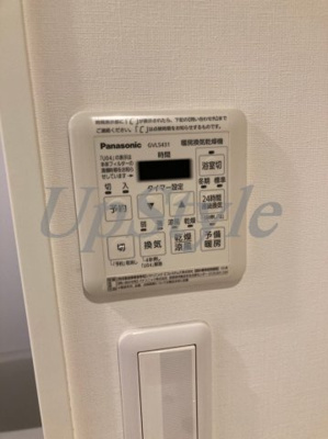 【設備】 | レピュア王子本町