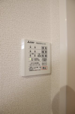 【設備】 | CASAMUKAINO | 浴室乾燥機