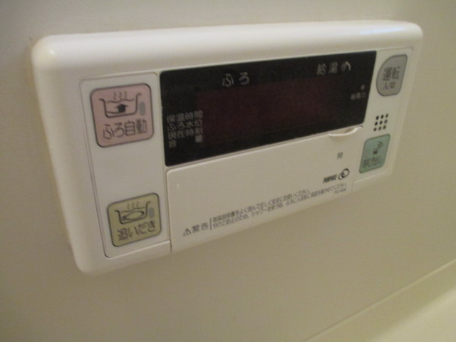 サンフレッチェM　Ａの設備