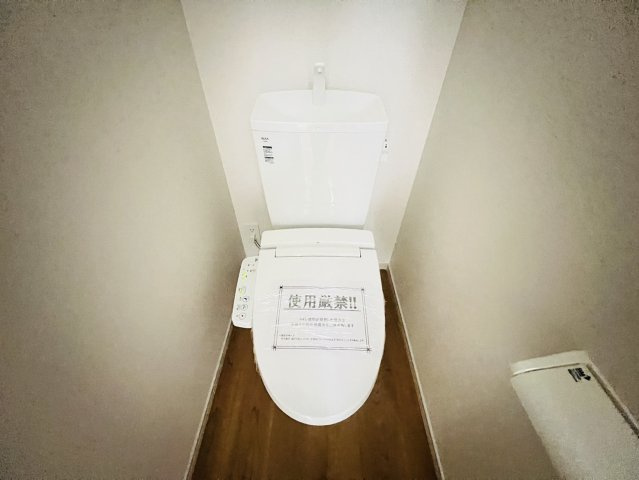 大府市長根町6丁目61番、62番『仲介手数料無料』新築戸建てのトイレ