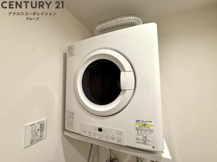 ヴェラ　ロホのその他物件画像