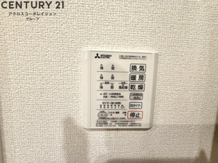 ヴェラ　ロホのその他物件画像