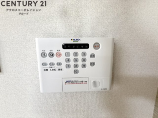 ヴェラ　ロホのその他物件画像