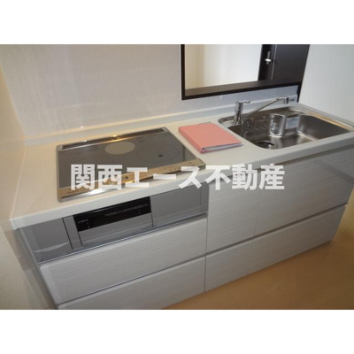 【キッチン】 | ゴールドハイツ久宝寺