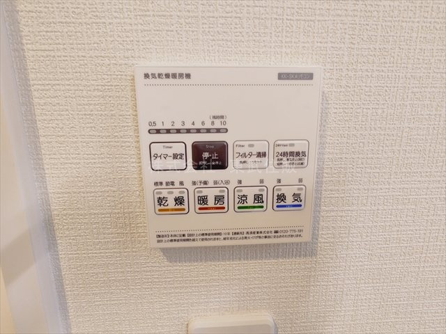 【】の画像