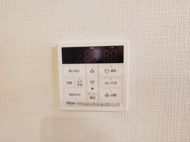 【】の画像