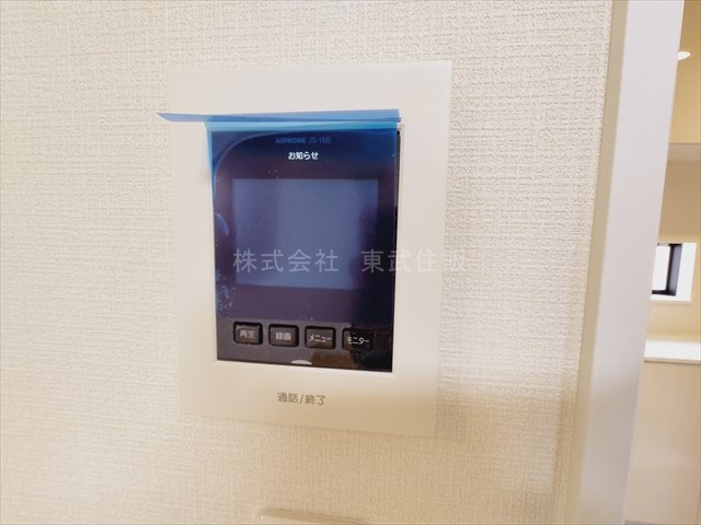 【セキュリティ】の画像