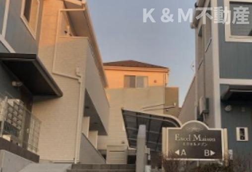 エクセルメゾンＢのバルコニー|バルコニーからの眺めを楽しみながら食事をしませんか