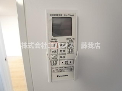 【設備】 | AJ千葉寺003