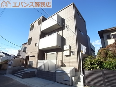 【外観】 | AJ千葉寺003