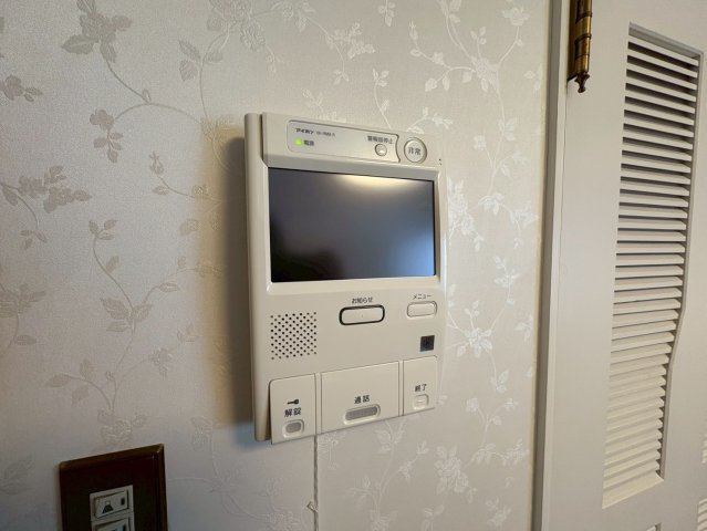 シャトー・デ・ザール・プルファムのセキュリティ