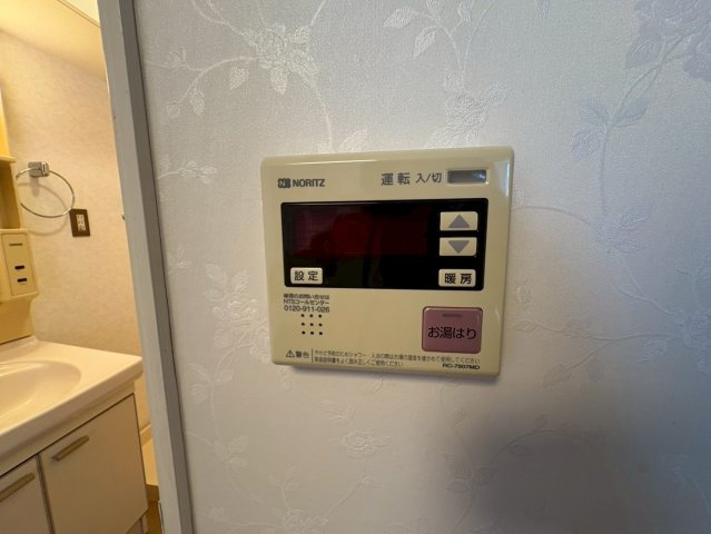 シャトー・デ・ザール・プルファムの設備