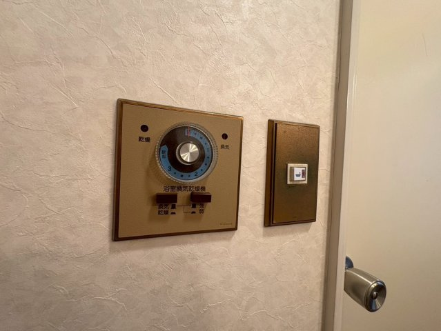 シャトー・デ・ザール・プルファムのその他