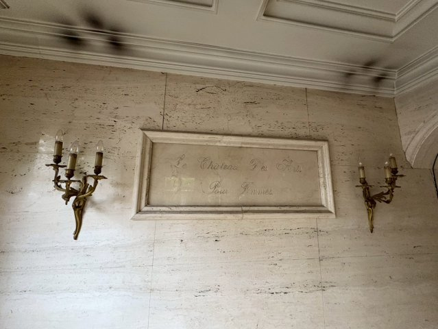 シャトー・デ・ザール・プルファムの設備