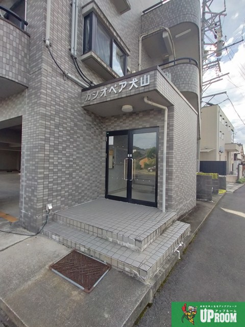 カシオペア犬山のエントランス