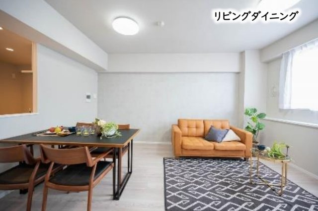 ヒルハイツ藤が丘壱番館【仲介手数料無料】