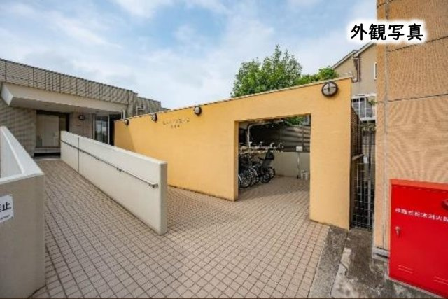 ヒルハイツ藤が丘壱番館【仲介手数料無料】の外観