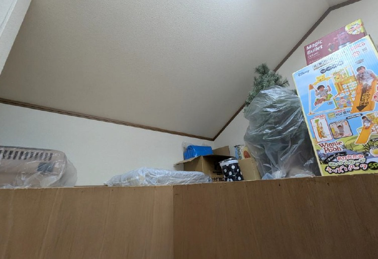 【収納】の画像