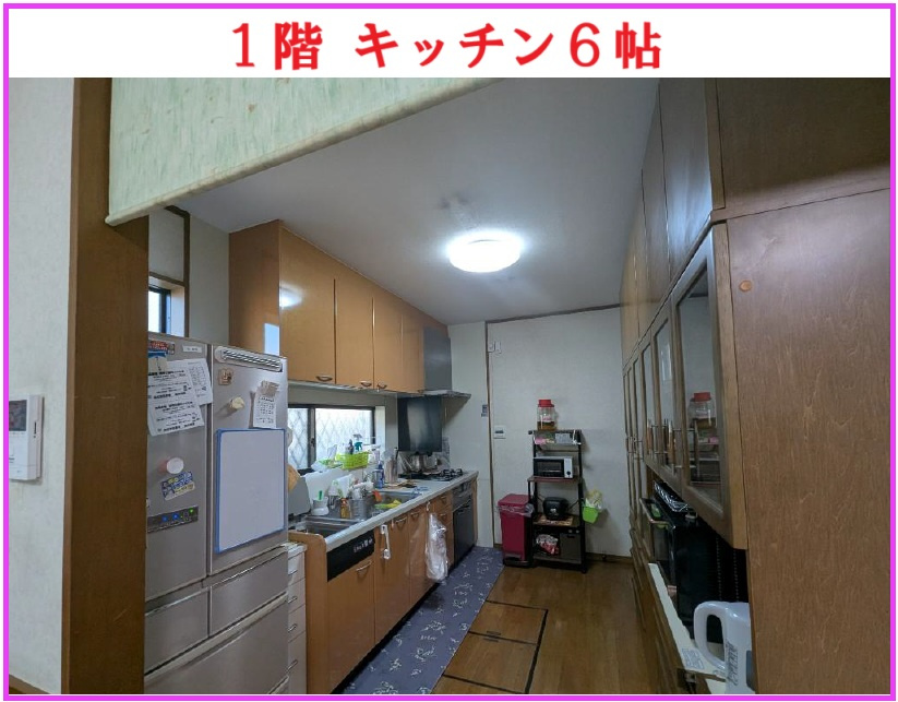 【キッチン】の画像