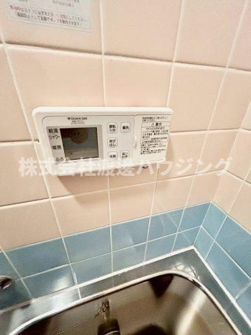 中桜塚一丁目テラスハウスの設備