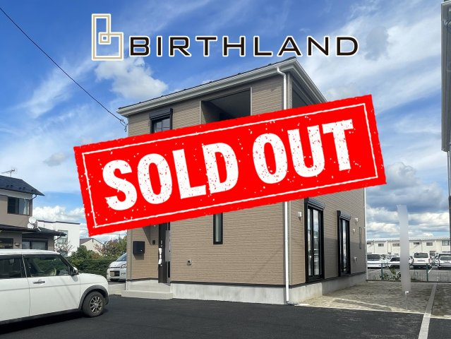 新築戸建・新築建売　郡山市字賀庄【制震＋耐震】桜小・郡山三中の外観|おかげさまでご成約致しました