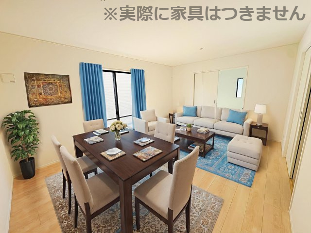 新築戸建・新築建売　郡山市字賀庄【制震＋耐震】桜小・郡山三中の居間・リビング|※家具を配置した場合のイメージ図になります！実際に家具はつきません。