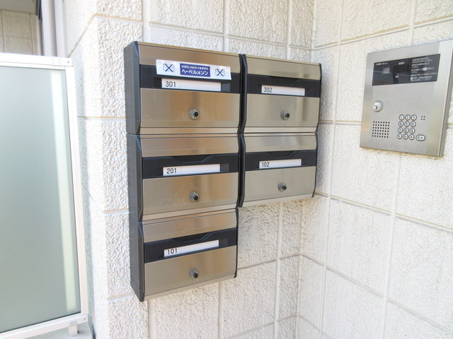 ハイムヴォーンのその他共用部分|★メールボックス★
