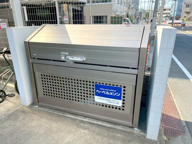 ハイムヴォーンのその他共用部分|★ゴミストッカー★